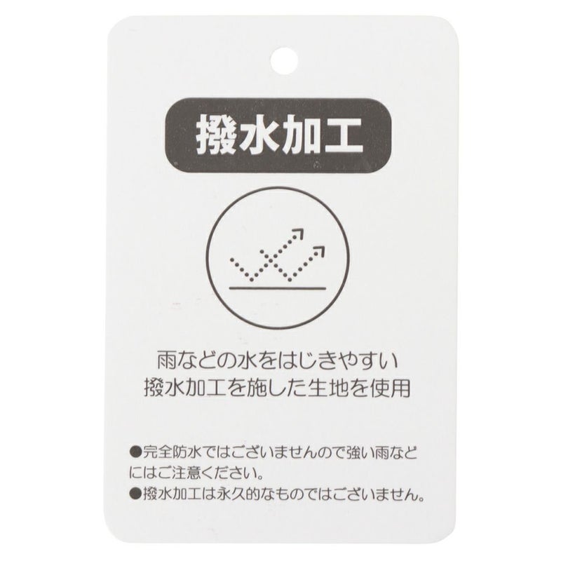 NAVY  撥水ポリエステルメッセンジャーバッグ商品画像-12