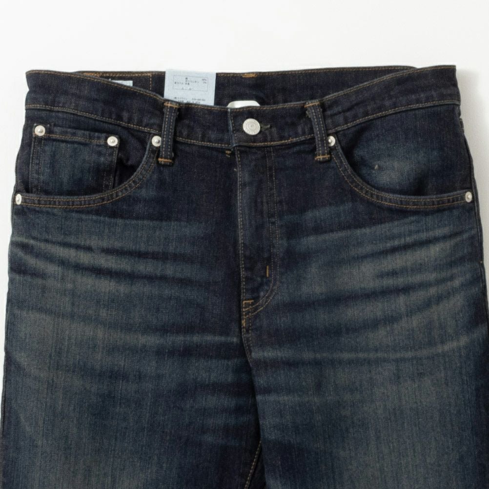 EDWIN 503 スリムテーパードパンツ メンズ