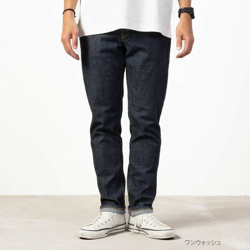 EDWIN  503 スリムテーパードパンツ メンズ商品画像-1