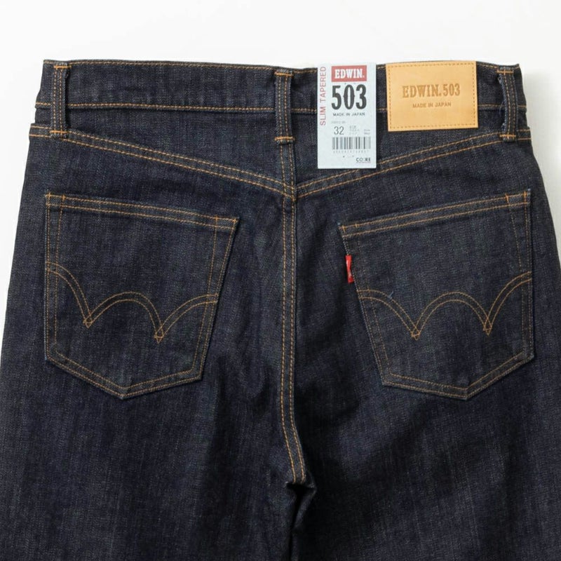 EDWIN 503 スリムテーパードパンツ メンズ商品画像-9