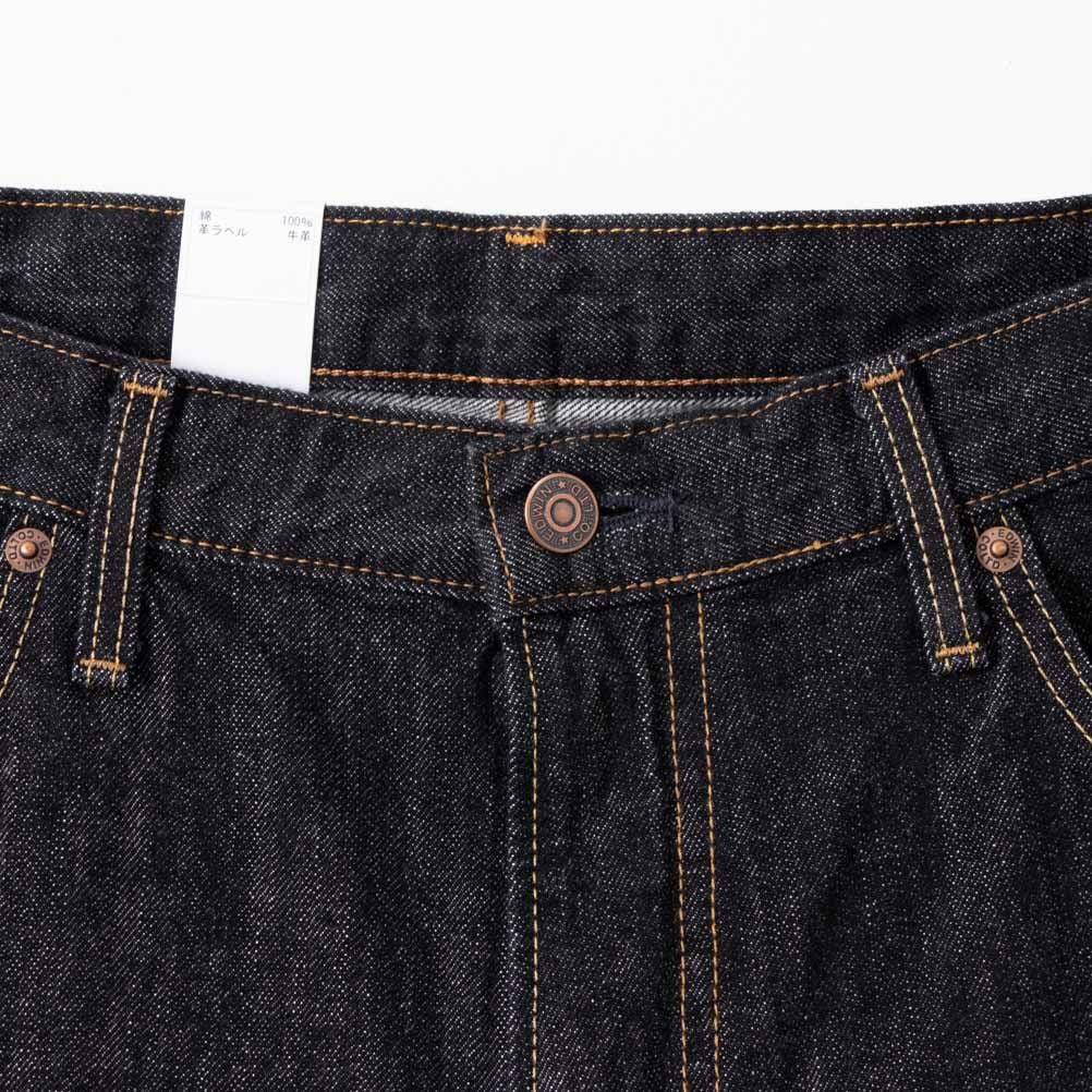 EDWIN INB E404 ストレートデニムパンツ メンズ