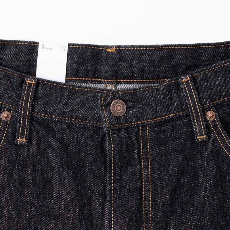 EDWIN  INB E404 ストレートデニムパンツ メンズ商品画像-3