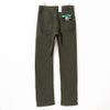 EDWIN INB FLEX レギュラーストレートパンツ メンズ商品サムネイル-2