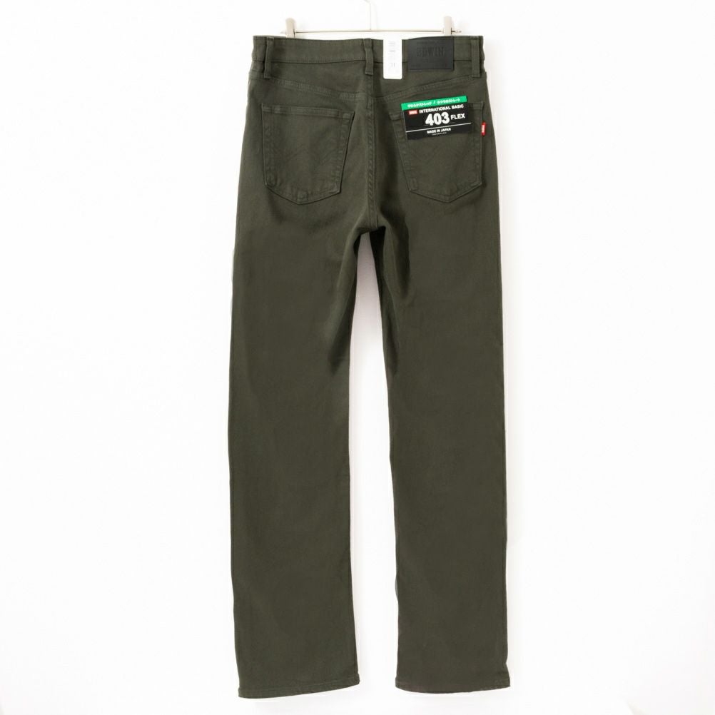 EDWIN INB FLEX レギュラーストレートパンツ メンズ