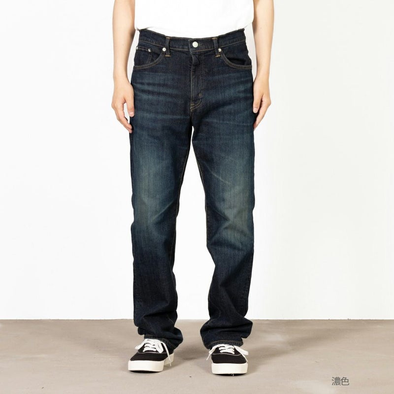 EDWIN 503 レギュラーストレートパンツ メンズ商品画像-1