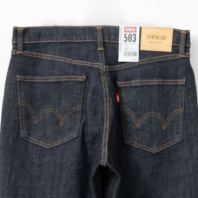 EDWIN  503 ルーズストレートパンツ メンズ商品画像-6