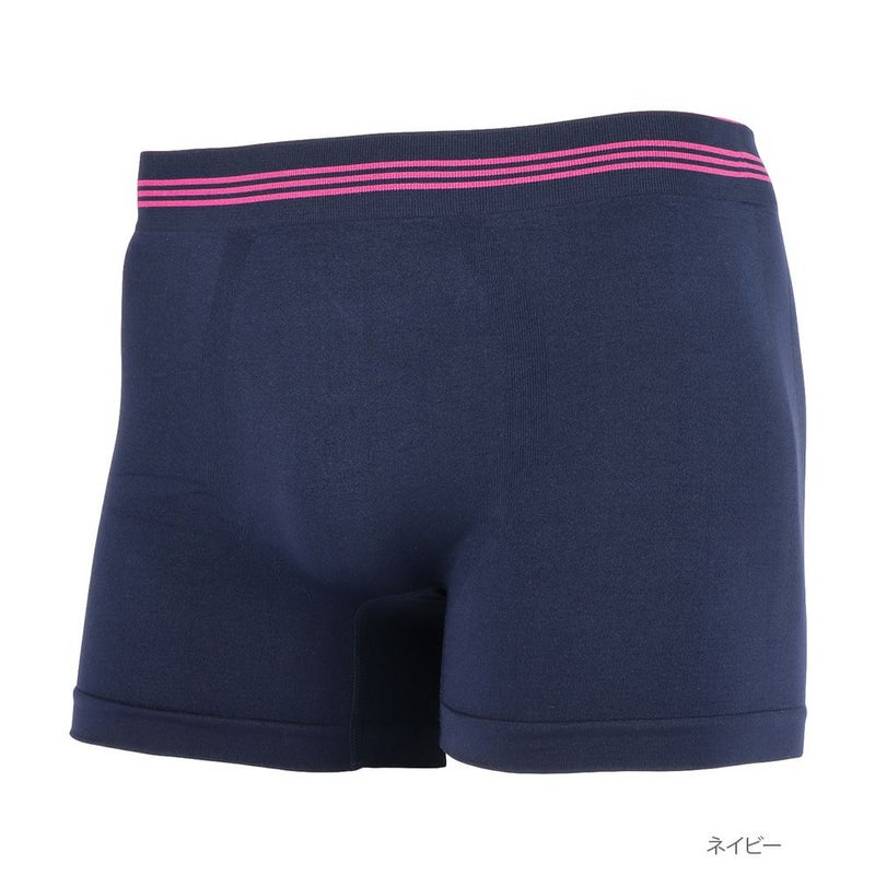 NAVY 無地ライン成型ボクサーパンツ メンズ メール便 対応商品商品画像-1