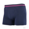 NAVY 無地ライン成型ボクサーパンツ メンズ ネコポス 対応商品