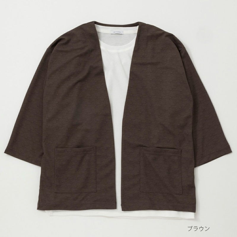 URBAN COLLECTION 梨地クロップドカーディガンアンサンブル メンズ商品画像-1