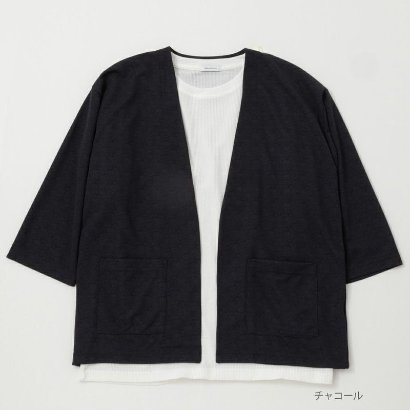 URBAN COLLECTION 梨地クロップドカーディガンアンサンブル メンズ商品画像-2