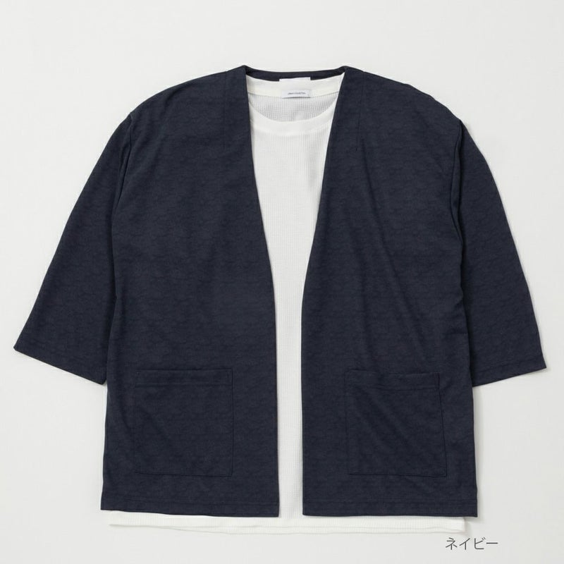 [期間限定価格]URBAN COLLECTION 梨地クロップドカーディガンアンサンブル メンズ商品画像-3