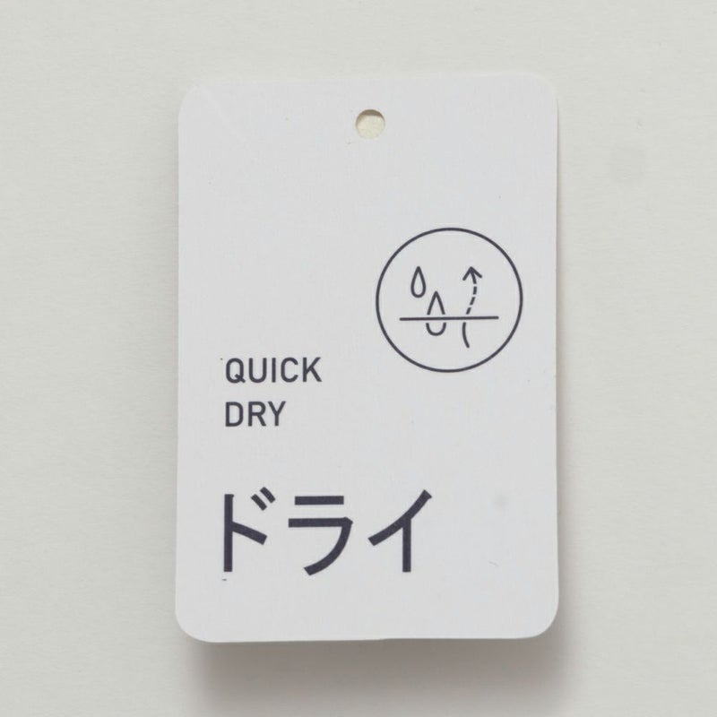 [期間限定価格]URBAN COLLECTION 梨地クロップドカーディガンアンサンブル メンズ商品画像-11