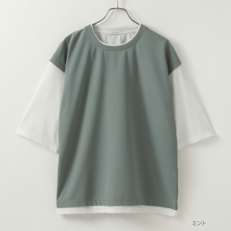 [期間限定価格]URBAN COLLECTION 梨地フェイクベストレイヤードTシャツ メンズ メール便 対応商品商品画像-1