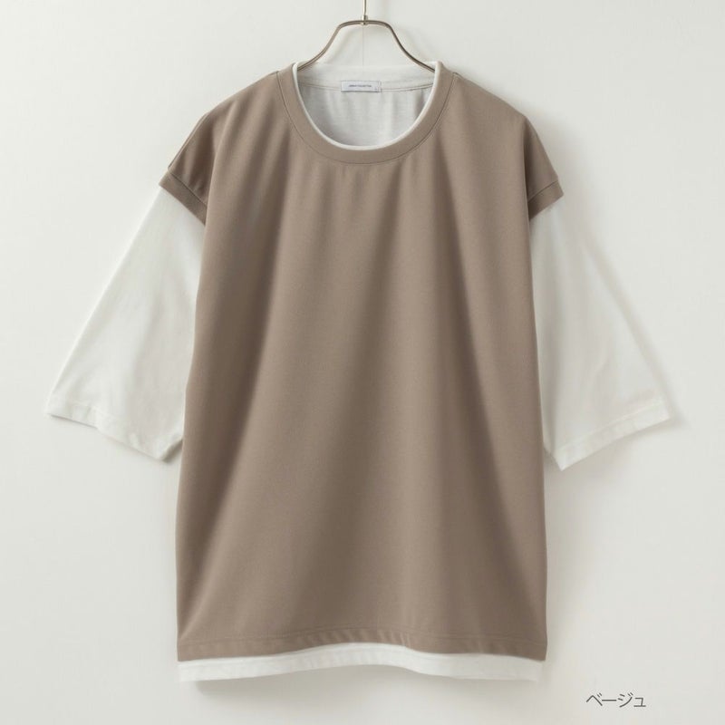 [期間限定価格]URBAN COLLECTION 梨地フェイクベストレイヤードTシャツ メンズ メール便 対応商品商品画像-3