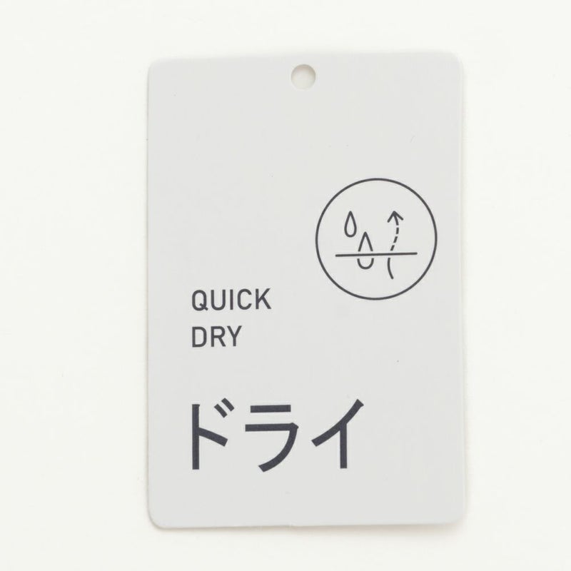 [期間限定価格]URBAN COLLECTION 梨地フェイクベストレイヤードTシャツ メンズ メール便 対応商品商品画像-9