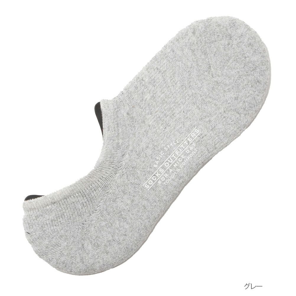 NAVY 無地＆杢調スニーカーインソックス メンズ