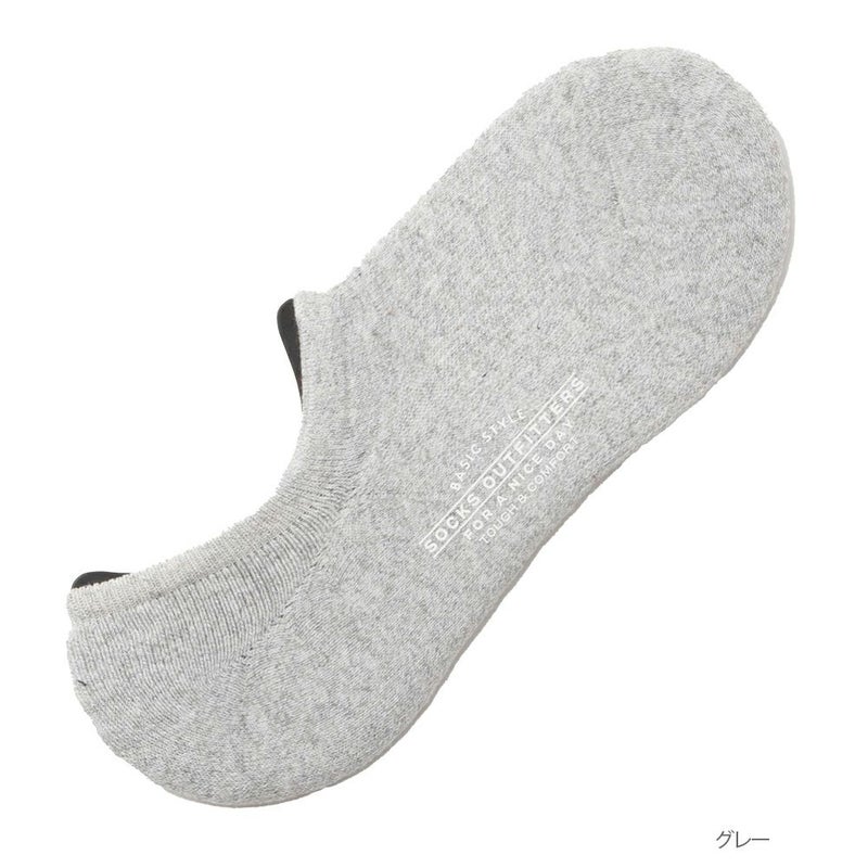 NAVY  無地＆杢調スニーカーインソックス メンズ商品画像-2