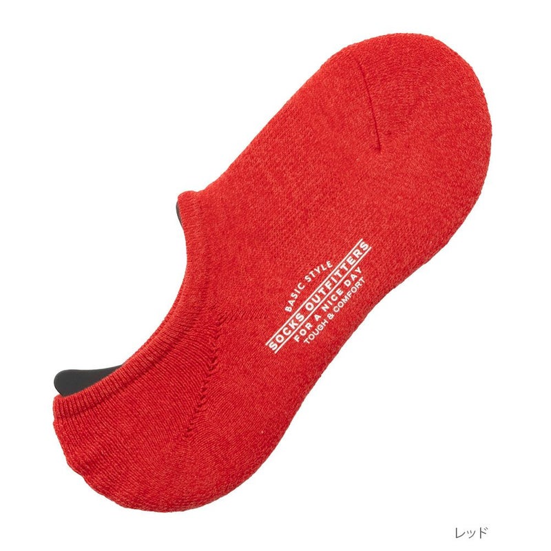 NAVY  無地＆杢調スニーカーインソックス メンズ商品画像-5