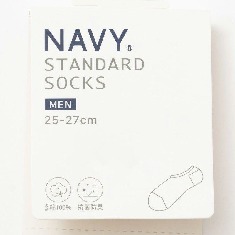 NAVY  無地＆杢調スニーカーインソックス メンズ商品画像-11
