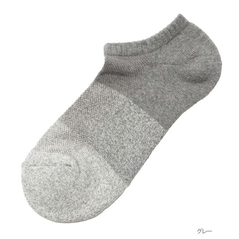 NAVY 切り替え柄アンクルソックス メンズ商品画像-2