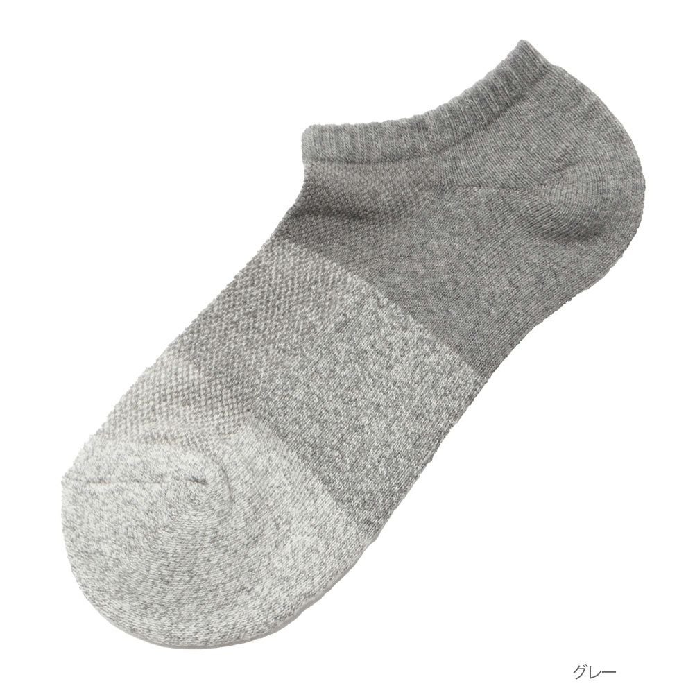 NAVY 切り替え柄アンクルソックス メンズ