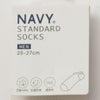 NAVY 切り替え柄アンクルソックス メンズ商品サムネイル-8