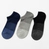 NAVY 切り替え柄アンクルソックス メンズ商品サムネイル-12