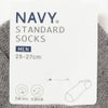 NAVY  ロゴ入りアンクルソックス メンズ商品サムネイル-9