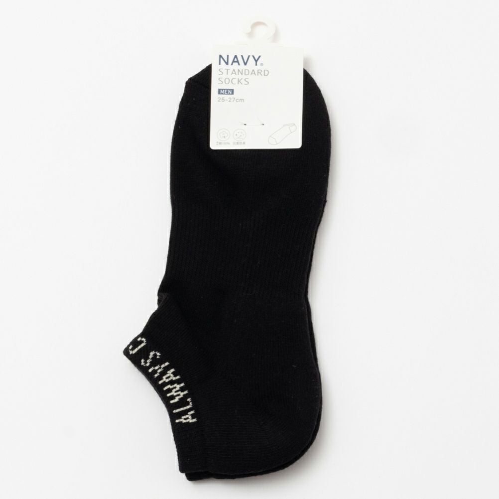 NAVY ロゴ入りアンクルソックス メンズ
