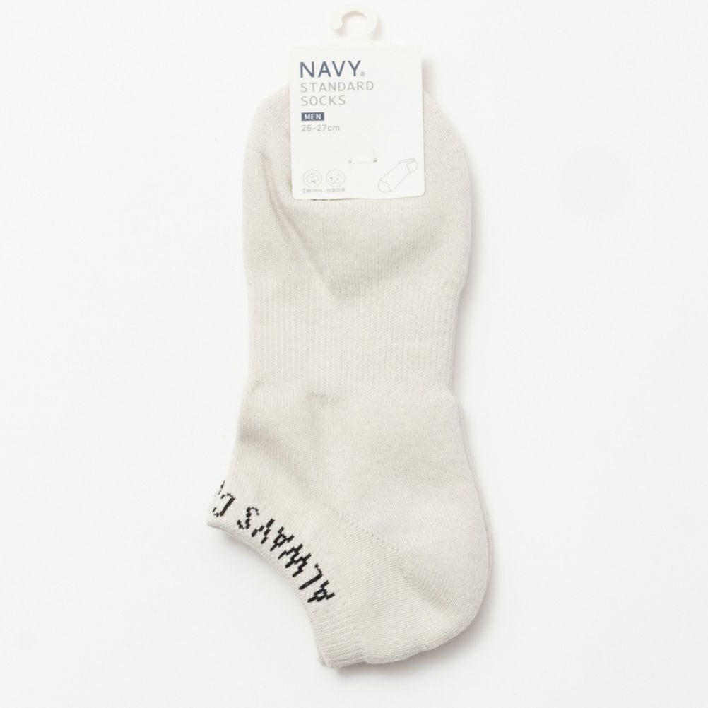 NAVY ロゴ入りアンクルソックス メンズ
