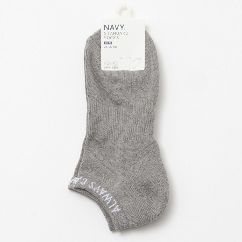 NAVY ロゴ入りアンクルソックス メンズ