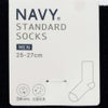 NAVY  リブ編みクルーソックス メンズ商品サムネイル-10