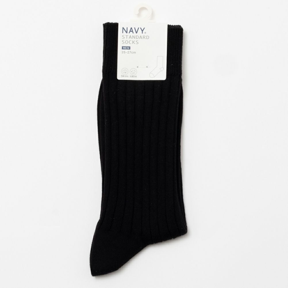 リブ編み 黒ソックス ミディアム丈 miniministore（ミニミニストア） リブソックス レディース ミドル丈