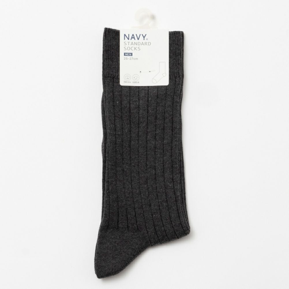 NAVY リブ編みクルーソックス メンズ