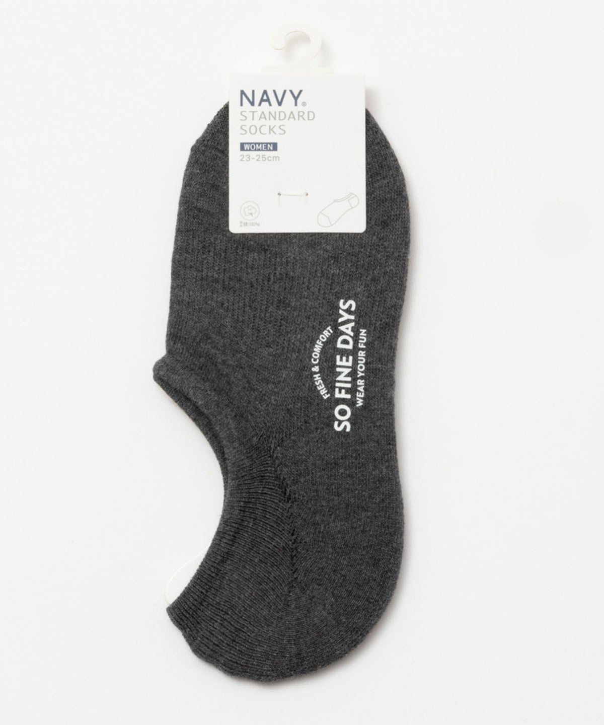 NAVY 無地＆杢調スニーカーインソックス レディース