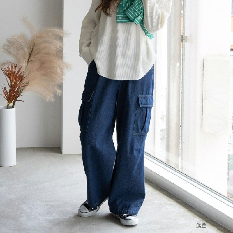 [期間限定価格]NAVY デニムカーゴパンツ レディース商品画像-1