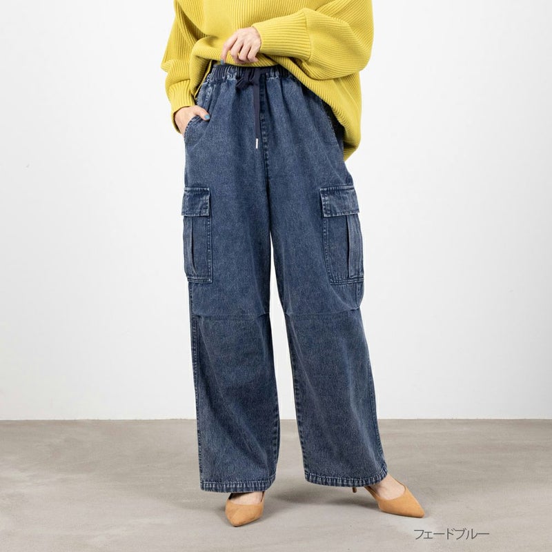 [期間限定価格]NAVY デニムカーゴパンツ レディース商品画像-2