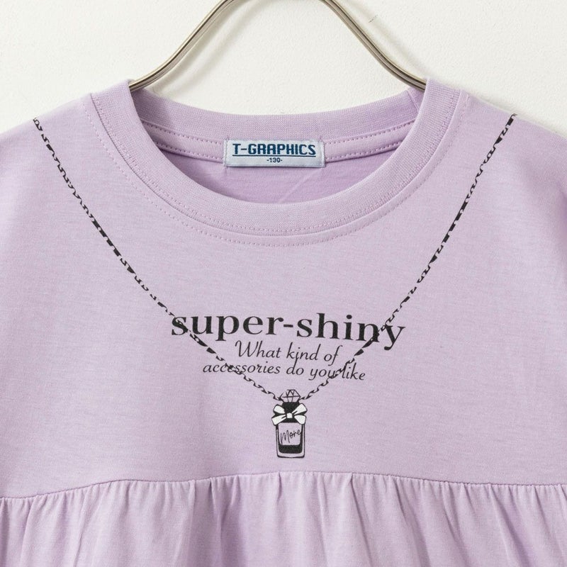 T-GRAPHICS  ティアード長袖Tシャツ キッズ メール便 対応商品商品画像-4