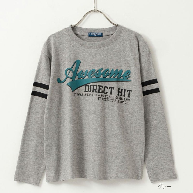 T-GRAPHICS 長袖プリントTシャツ キッズ メール便 対応商品商品画像-2