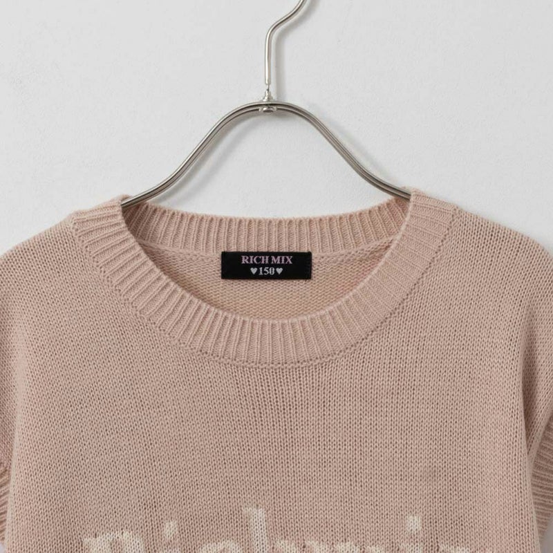 [期間限定knit]RICH MIX  レイヤード風ドッキングプルオーバー キッズ商品画像-4