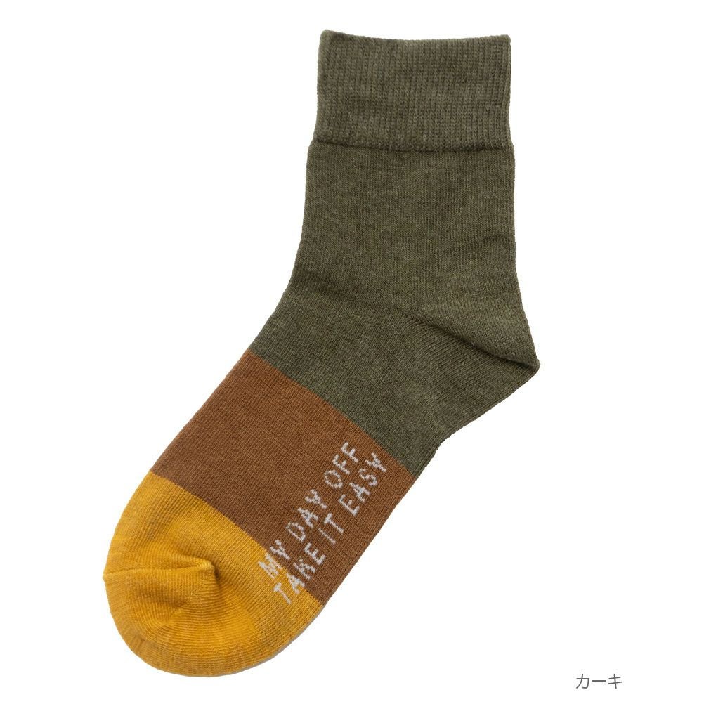 NAVY クォーター丈 カラーグラデーションソックス レディース