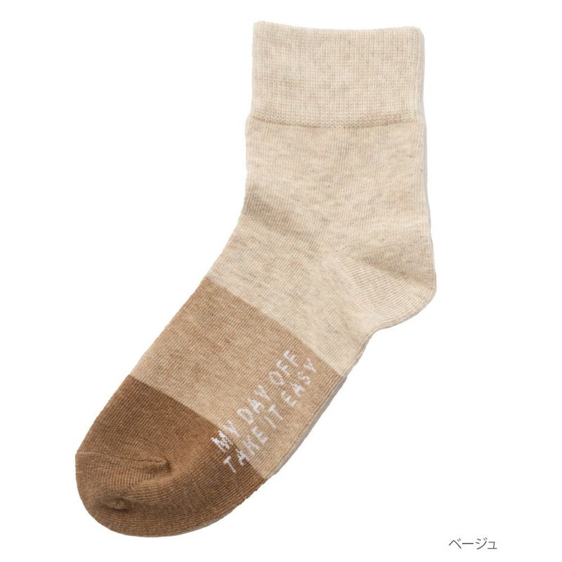 NAVY クォーター丈 カラーグラデーションソックス レディース商品画像-3