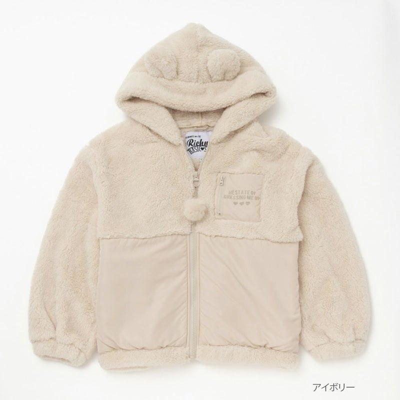RICH MIX クマ耳フード付きボアジャケット キッズ商品画像-1