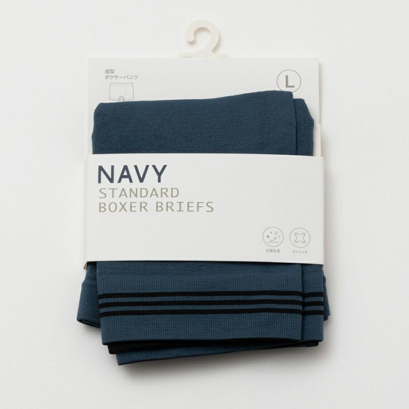 NAVY ライン入り成型ボクサーパンツ メンズ メール便 対応商品商品画像-6