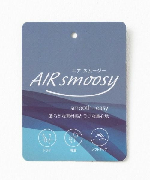 URBAN COLLECTION  エアスムージー ポンチ素材 プルオーバーパーカー メンズ商品画像-14