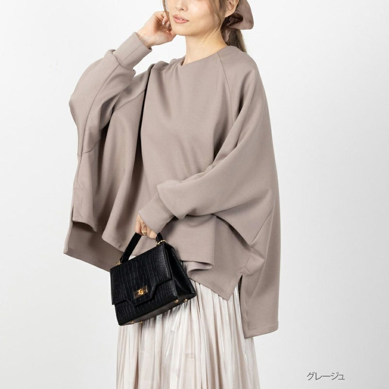 [期間限定価格]NAVY  ハンサムスウェット ドルマンプルオーバー レディース商品画像-3