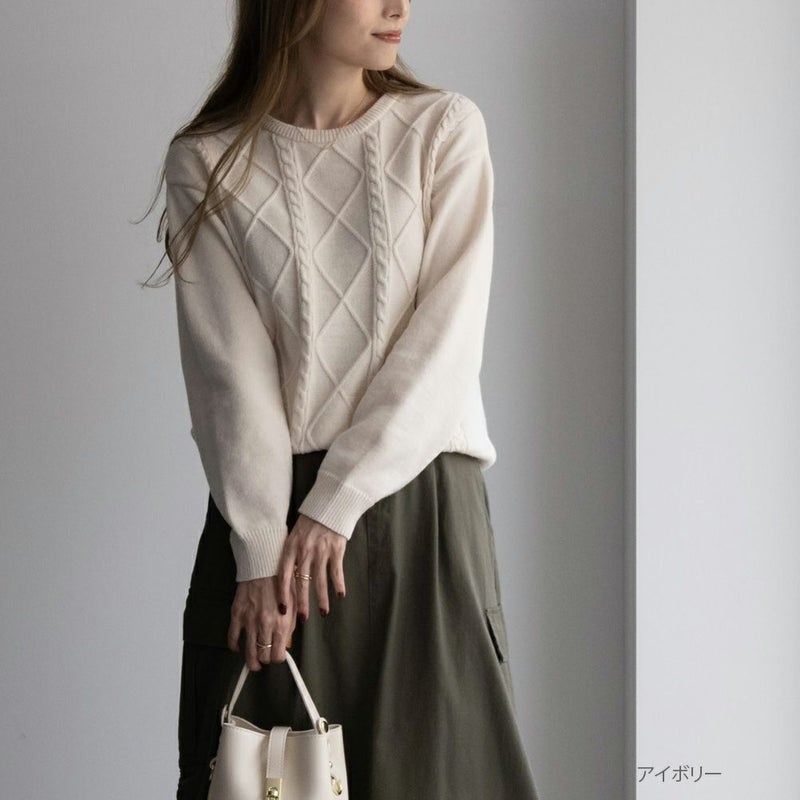 NAVY もちり もちもち 洗えるニット ケーブル編みプルオーバー レディース商品画像-1