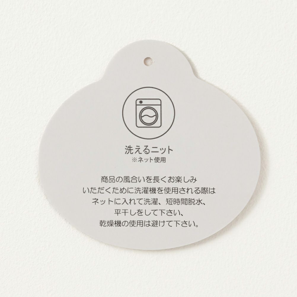 NAVY もちもちケーブル編みプルオーバー レディース