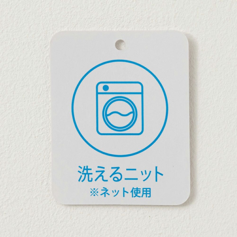 NAVY フェイクレイヤードプルオーバー レディース