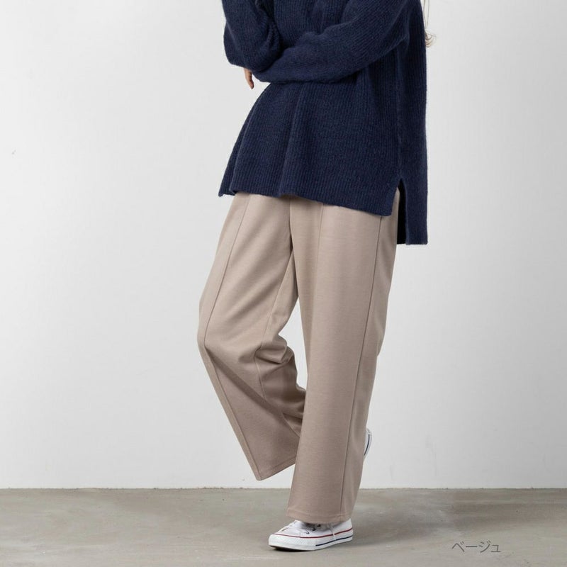 NAVY ツイルワイドパンツ レディース商品画像-4